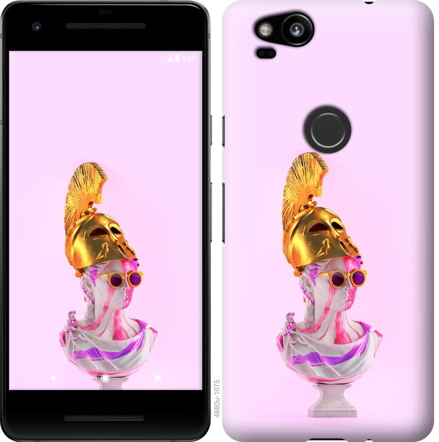 

Чохол на Google Pixel 2 Арт