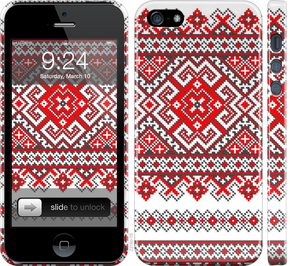 

Чохол на iPhone 5 Вишиванка
