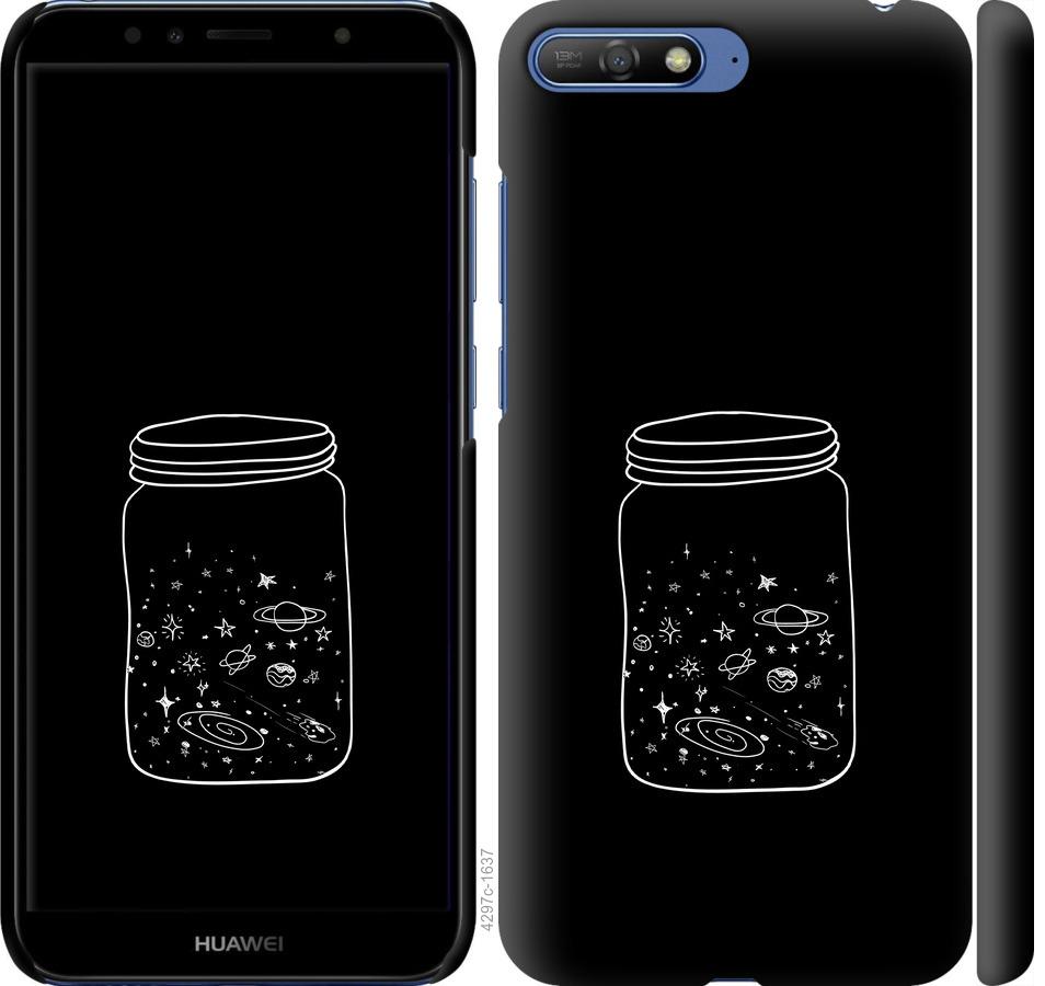 

Чехол на Huawei Y6 2018 Космос в банке