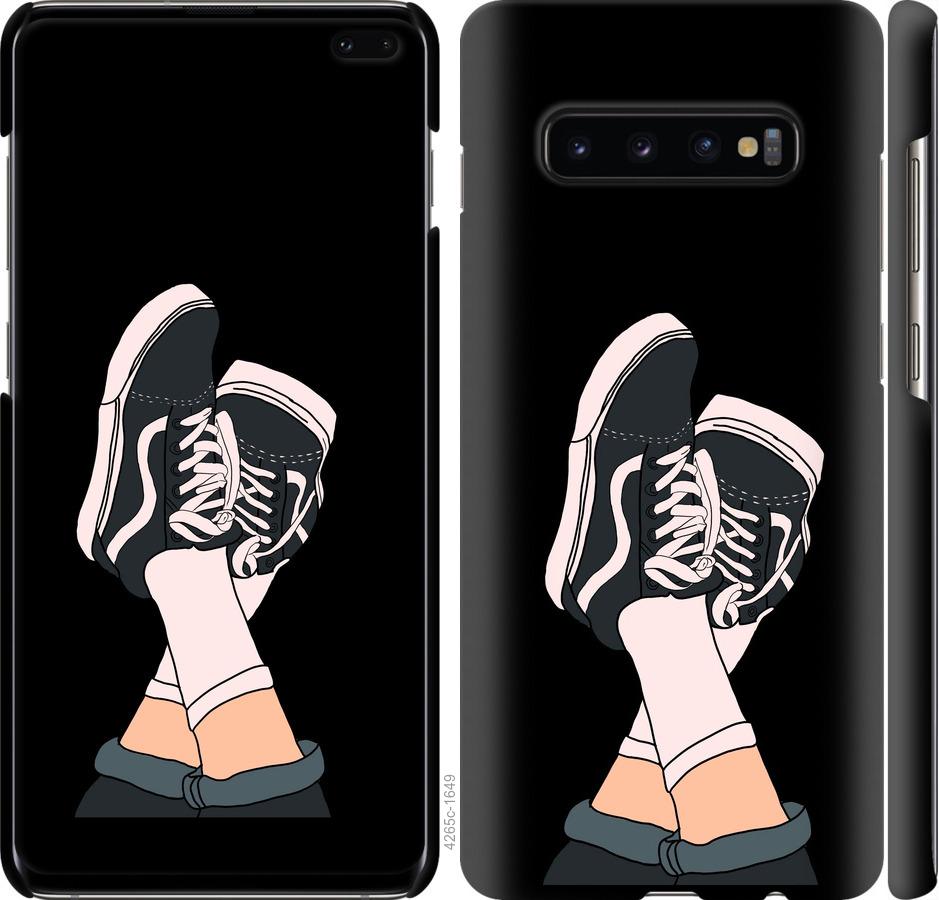 

Чехол на Samsung Galaxy S10 Plus Кеды