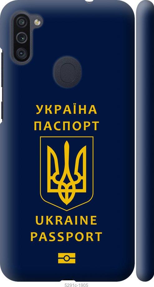

Чехол на Samsung Galaxy M11 M115F Ukraine Passport