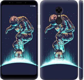 

Чехол на Xiaomi Redmi 5 Plus Космонавт на скейтборде