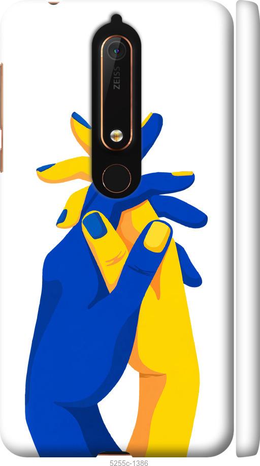 

Чехол на Nokia 6.1 Stand With Ukraine
