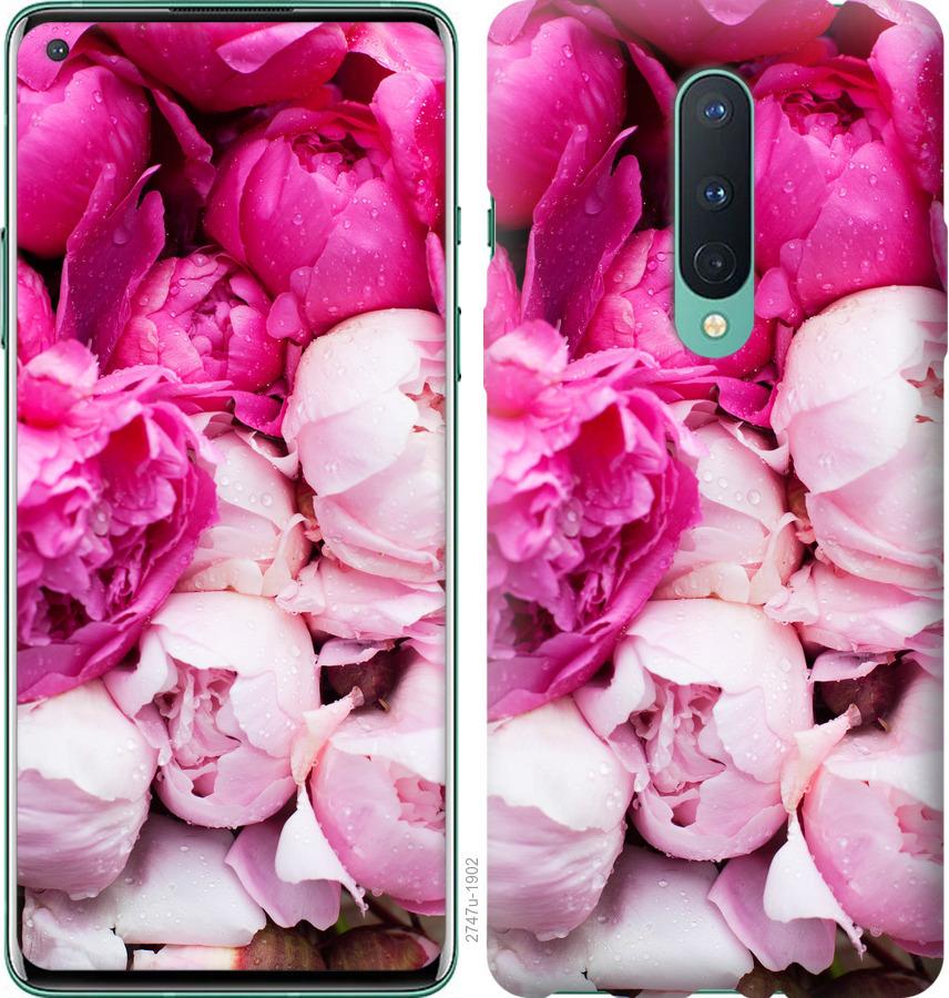 

Чохол на OnePlus 8 Рожеві півонії