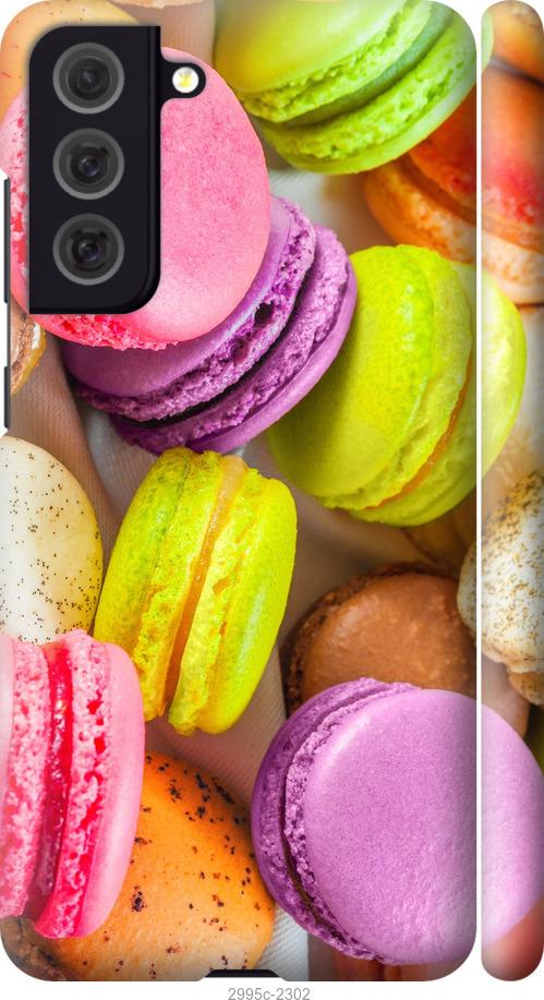

Чехол на Samsung Galaxy S21 FE Макаруны