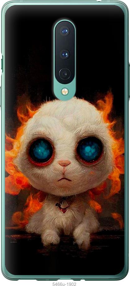 

Чехол на OnePlus 8 Бавовнятко
