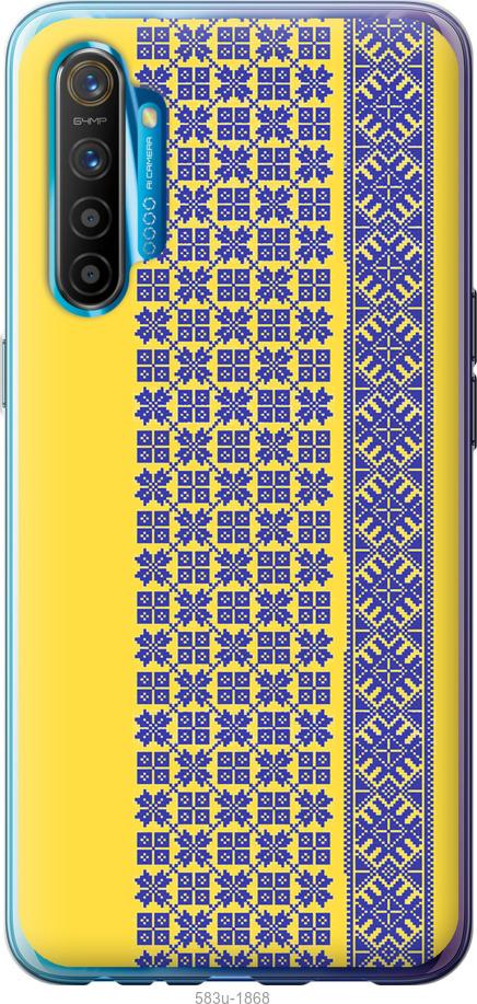 

Чехол на Realme XT Вышиванка 16