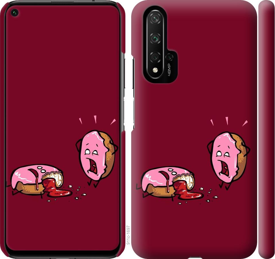 

Чохол на Huawei Nova 5T Печиво