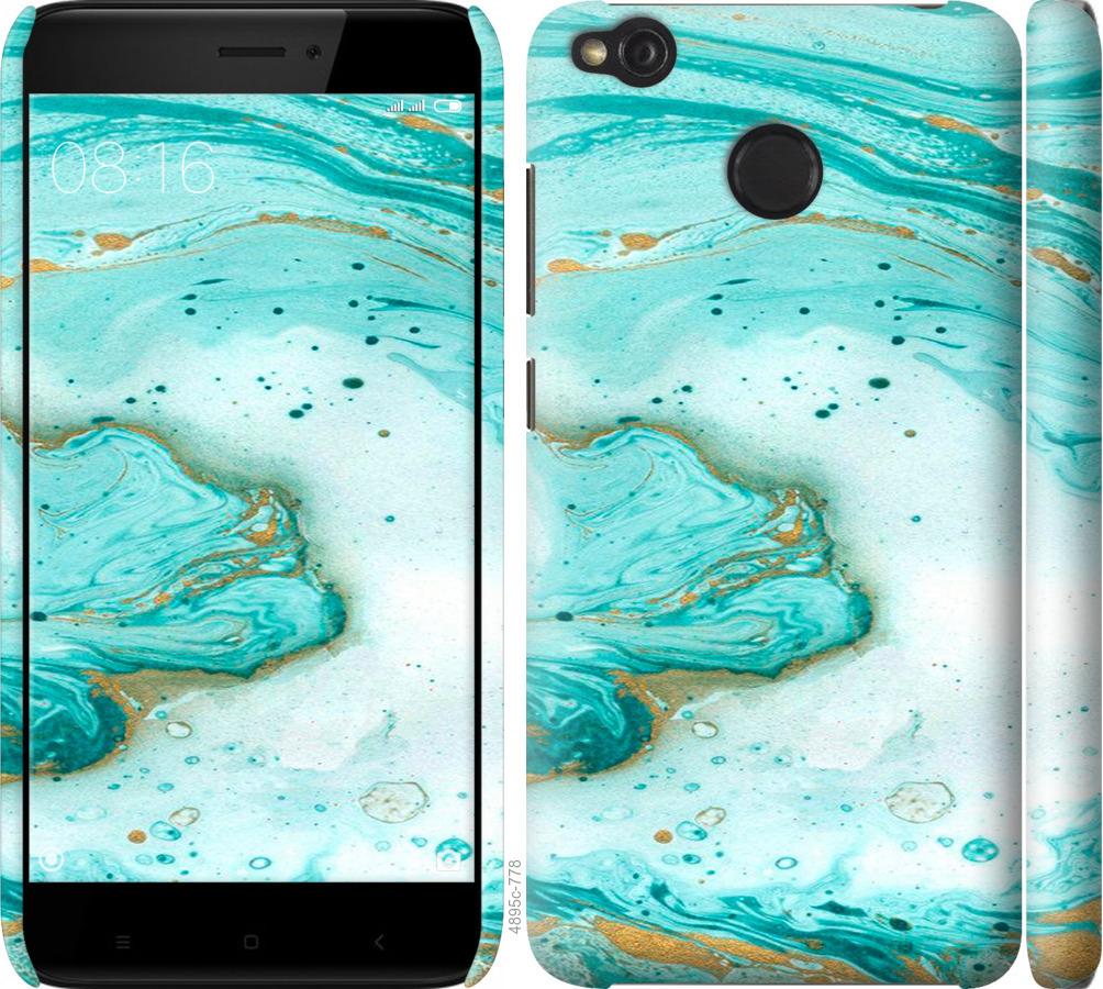 

Чохол на Xiaomi Redmi 4X Мармуровий