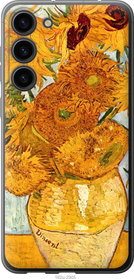 

Чохол на Samsung Galaxy S23 Plus Вінсент Ван Гог. Соняшники