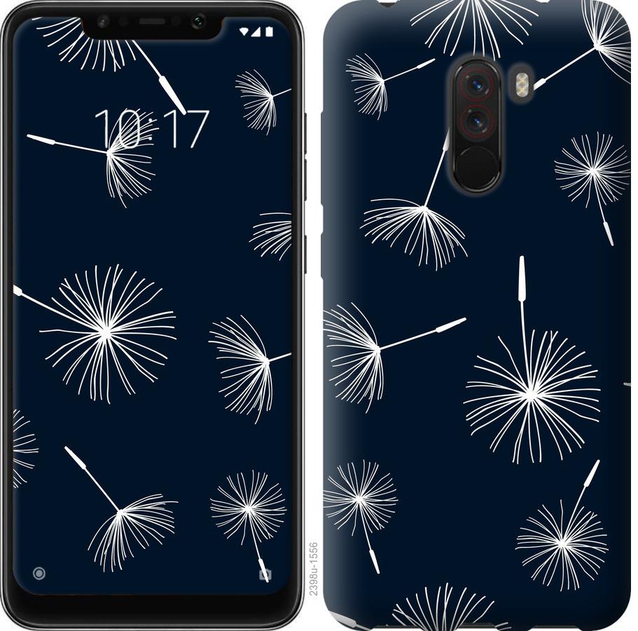 

Чохол на Realme X2 Pro кульбаби