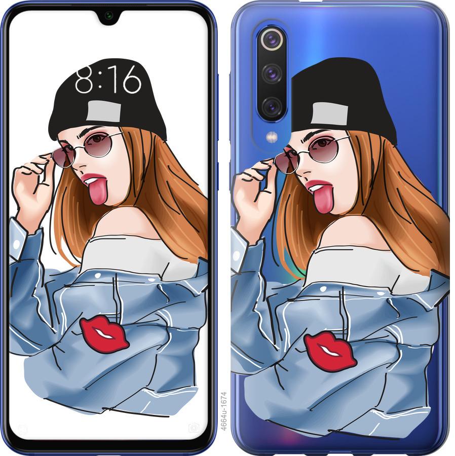 

Чохол на Xiaomi Mi 9 SE Дівчина v3