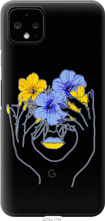 

Чехол на Google Pixel 4 XL Девушка v4