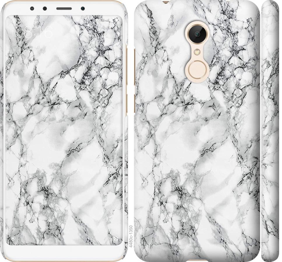 

Чохол на Xiaomi Redmi 5 мармур білий