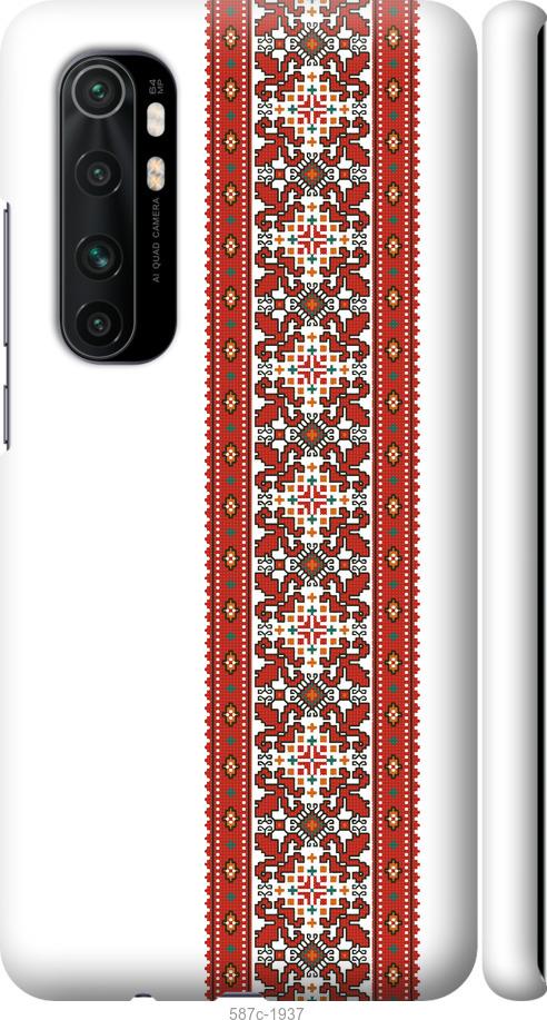 

Чохол на Xiaomi Mi Note 10 Lite Вишиванка 19