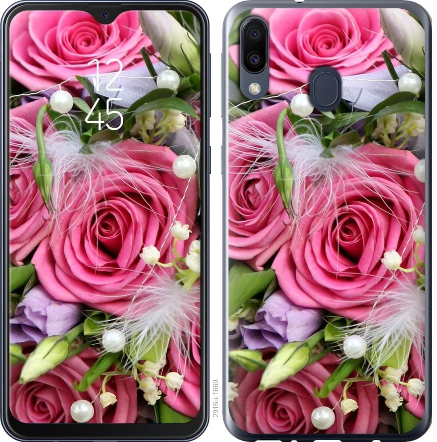 

Чохол на Samsung Galaxy M30 Ніжність