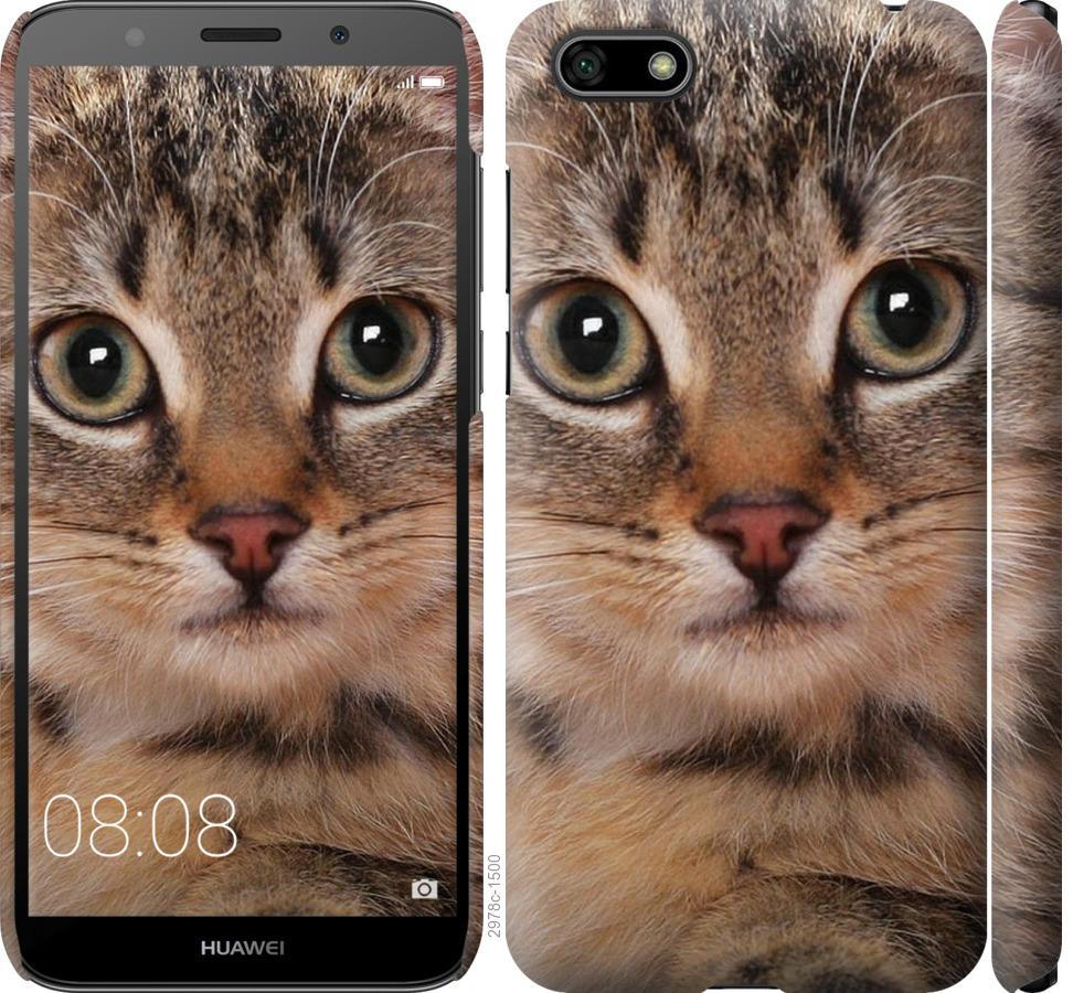 

Чехол на Huawei Y5 2018 Полосатый котик