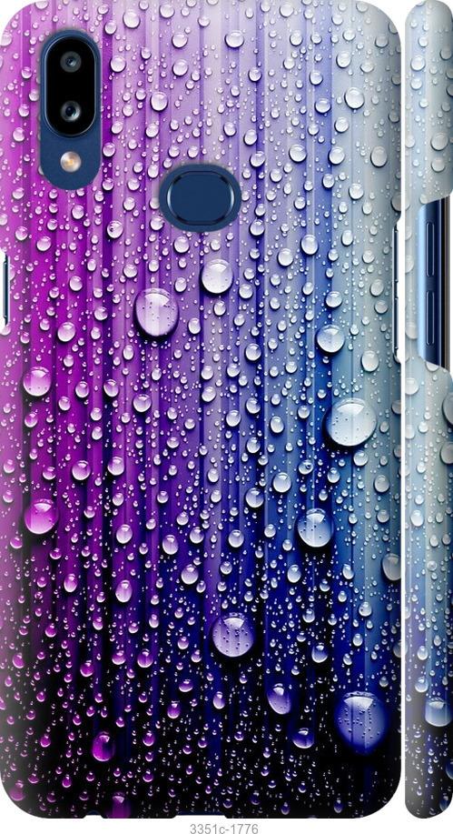 

Чехол на Samsung Galaxy A10s A107F Капли воды