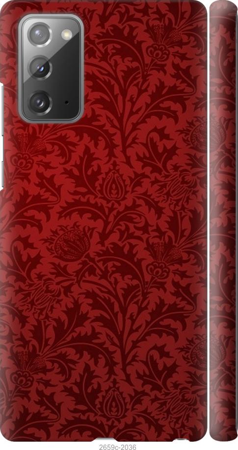 

Чехол на Samsung Galaxy Note 20 Чехол цвета бордо