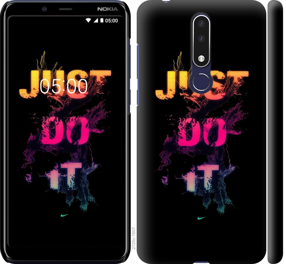 

Чехол на Nokia 3.1 Plus Just Do It