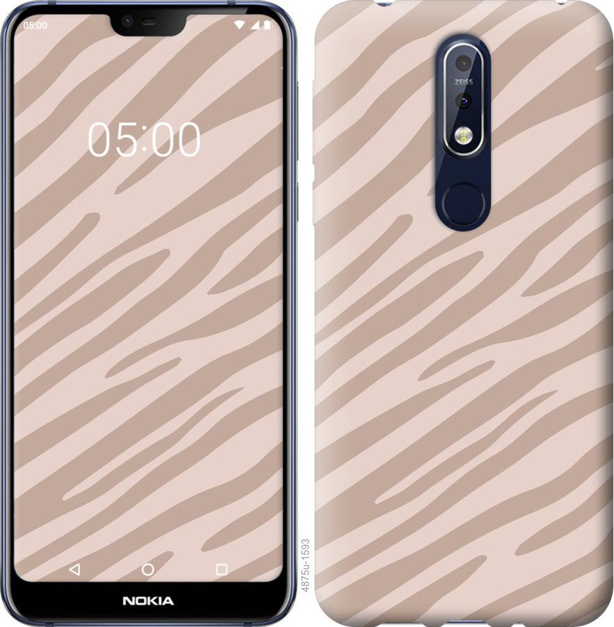 

Чехол на Nokia 7.1 Зебра беж