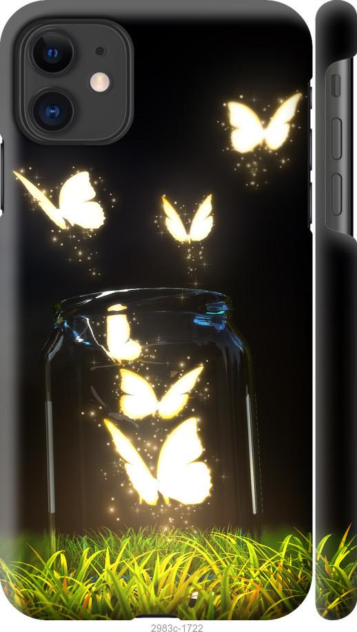 

Чохол на iPhone 12 Mini метелики