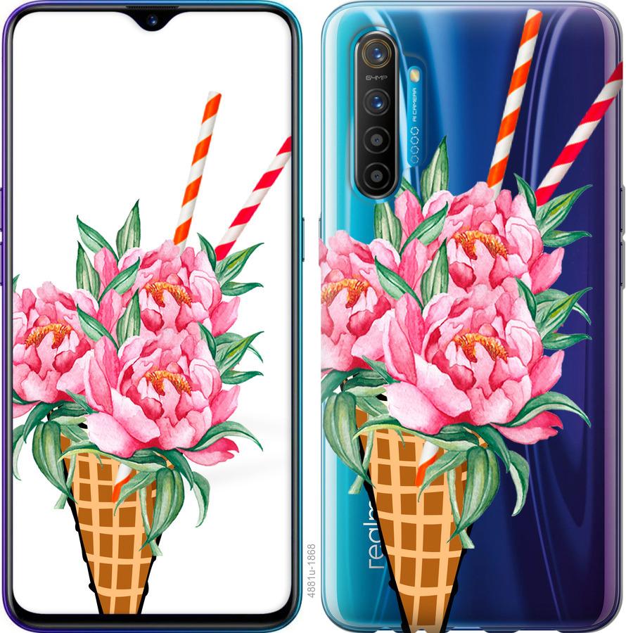 

Чохол на Realme XT Морозиво-піони