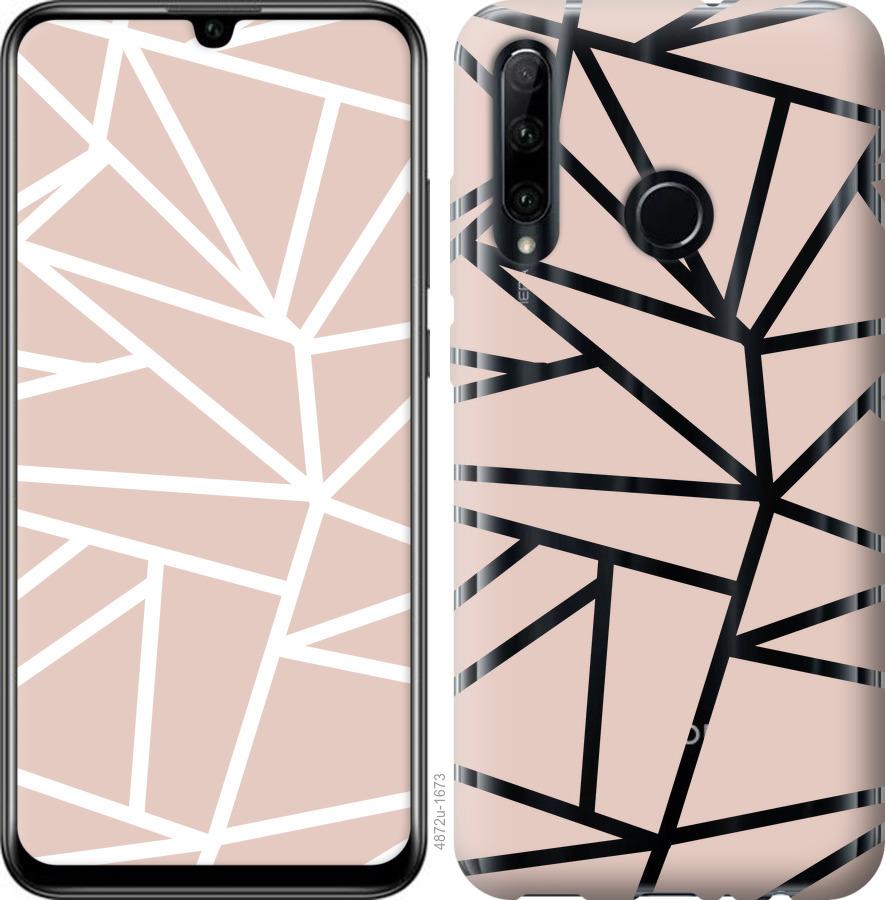 

Чохол на Huawei P40 Lite E Абстракція 2