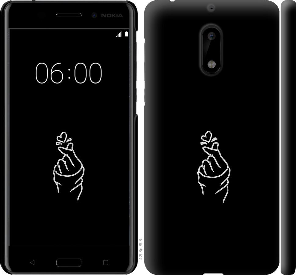 

Чохол на Nokia 6 Love You