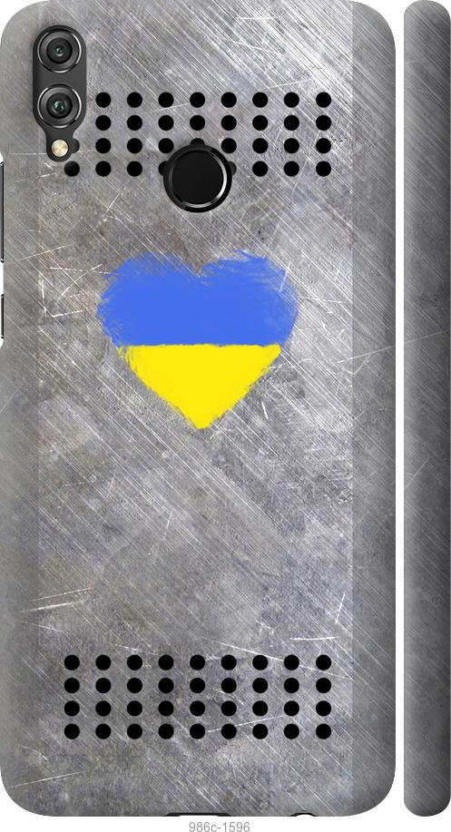 

Чохол на Huawei Honor 8X Щит 2