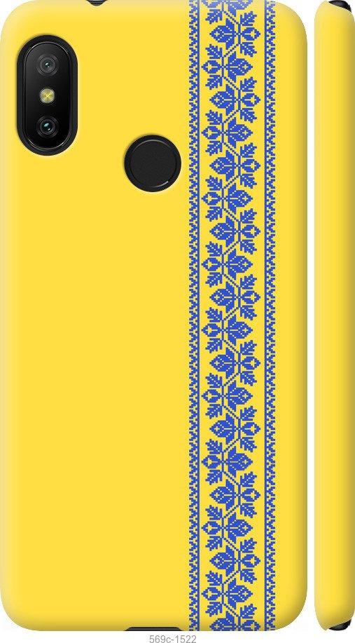 Чехол на Xiaomi Redmi 6 Pro Вышиванка 4
