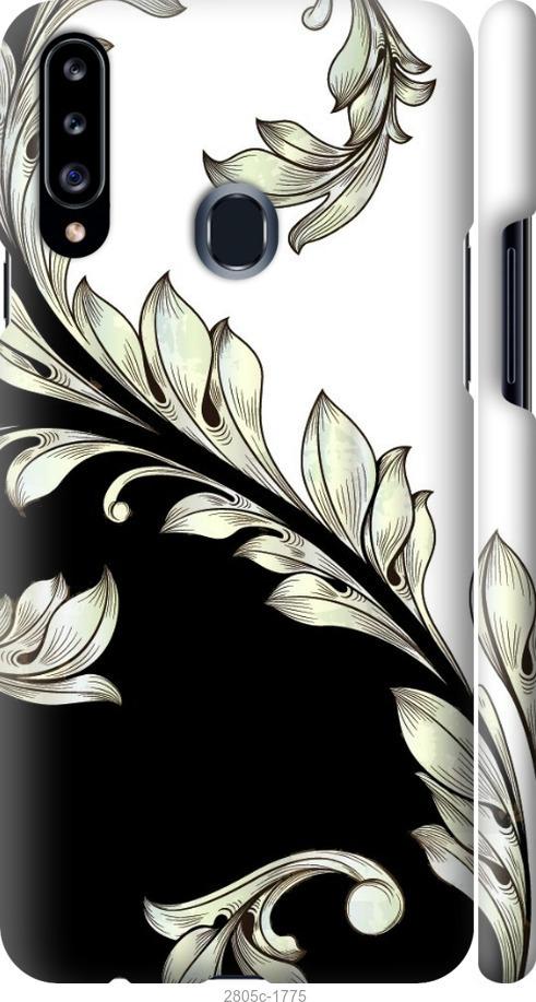

Чехол на Samsung Galaxy S9 White and black 1