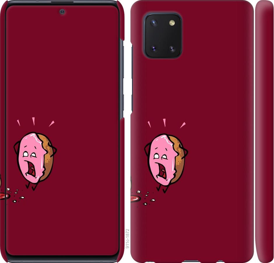 

Чохол на Samsung Galaxy Note 10 Lite Печиво
