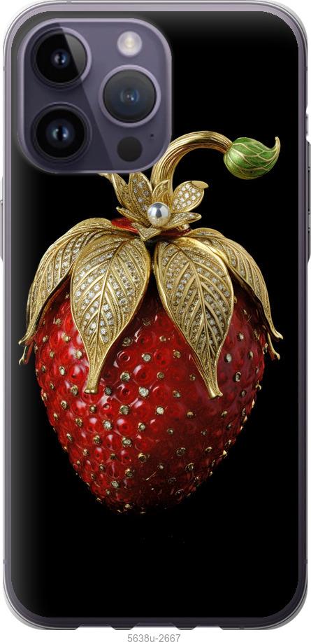 

Чехол на iPhone 14 Pro Max Клубника v3