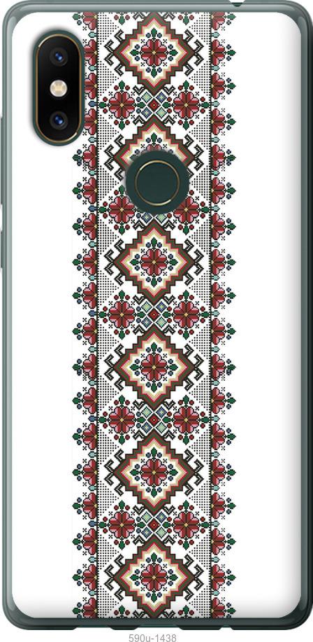 

Чехол на Xiaomi Mi Mix 2s Вышиванка 22