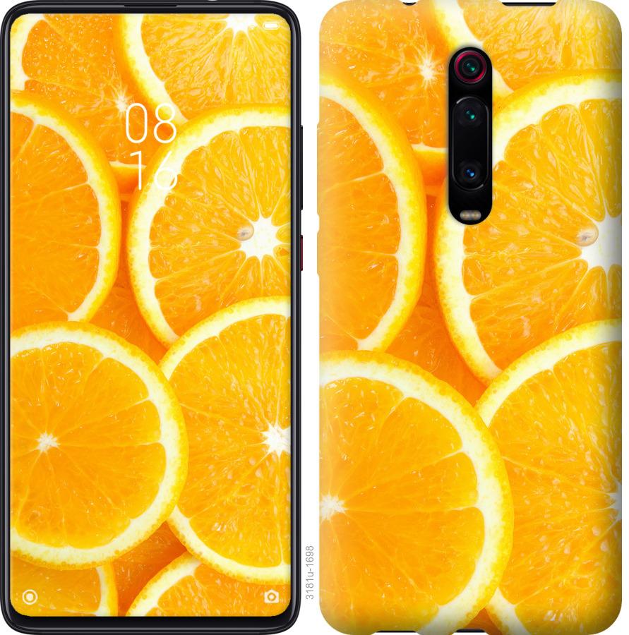 

Чохол на Xiaomi Mi 9T Pro Частки апельсина