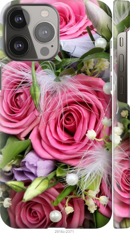 

Чехол на iPhone 13 Pro Max Нежность