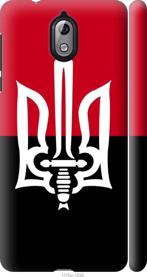 

Чехол на Nokia 3.1 Чорно-червоний прапор з тризубом