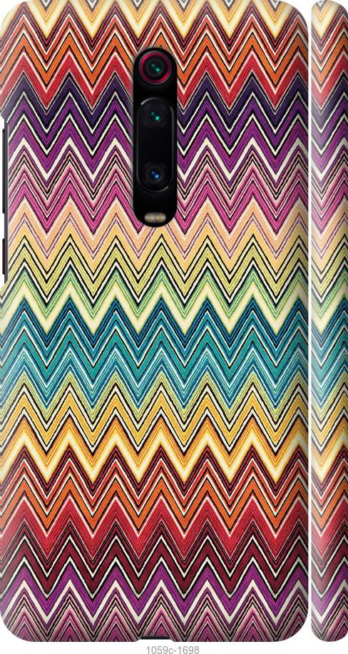 

Чохол на Xiaomi Mi 9T Pro Шеврон v4