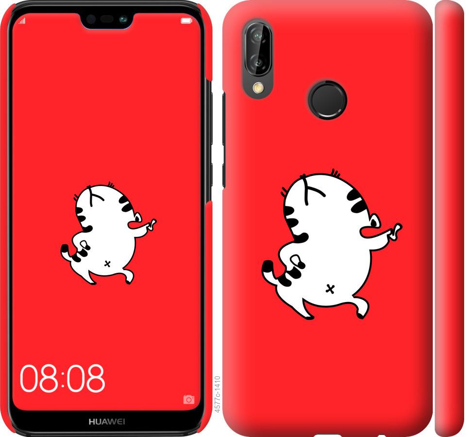 

Чехол на Huawei P20 Lite Котик
