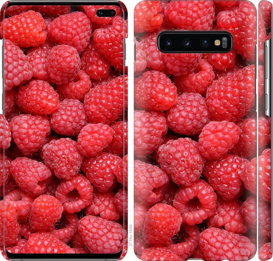 

Чохол на Samsung Galaxy S10 Plus Малина