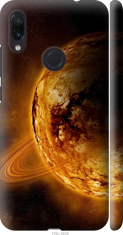 Чехол на Xiaomi Redmi Note 7 Жёлтый Сатурн