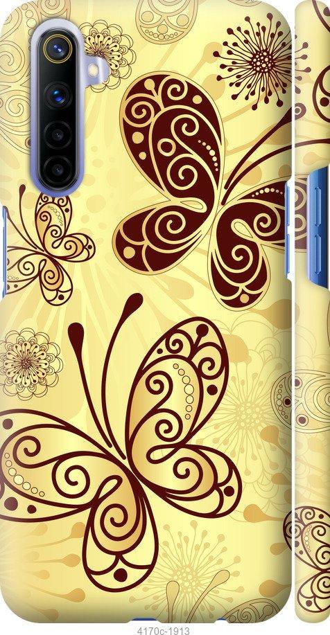 

Чехол на Samsung Galaxy S9 White and black 1