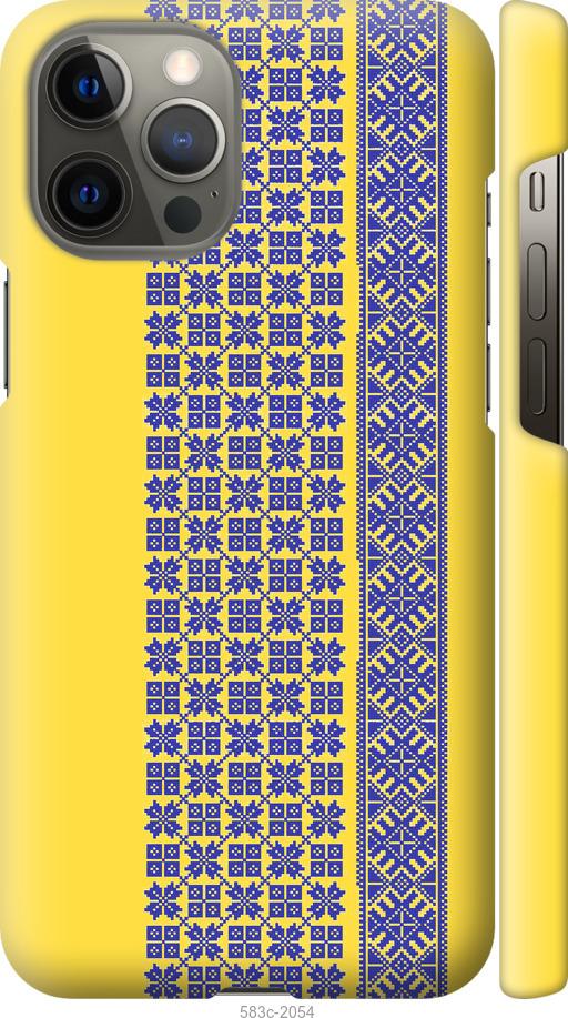

Чохол на iPhone 12 Pro Max Вишиванка 16
