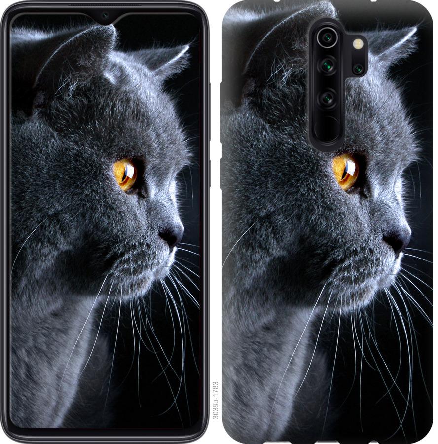 

Чохол на Xiaomi Redmi 9 Гарний кіт