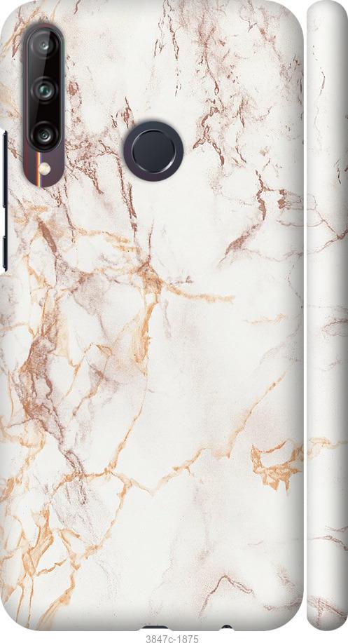 

Чехол на Huawei P40 Lite E Белый мрамор