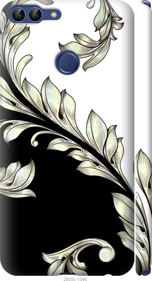 

Чехол на Samsung Galaxy S9 White and black 1