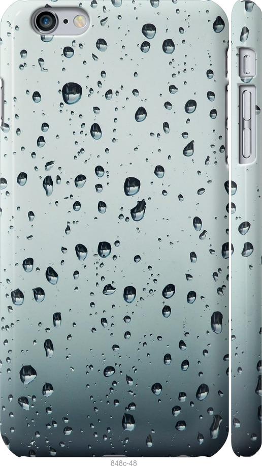 

Чохол на iPhone 6s Plus Скло у краплях