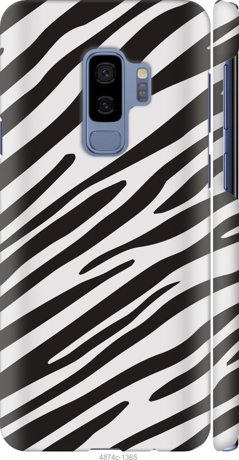 Чехол на Samsung Galaxy S9 Plus Классическая зебра