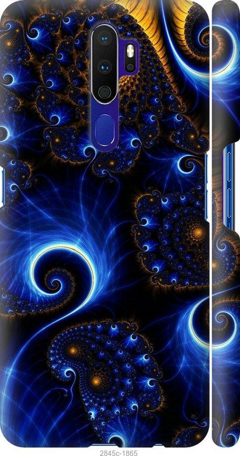 

Чехол на Samsung Galaxy S9 White and black 1